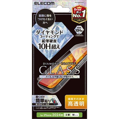 エレコム PM-A24AFLGDC iPhone 16 ガラスフィルム 動画映え ゴリラ0.21mm 超透明