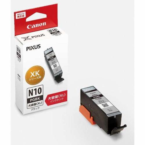 インク キヤノン 純正 カートリッジ XKI-N10XLPGBK インクタンク(ブラック・大容量)