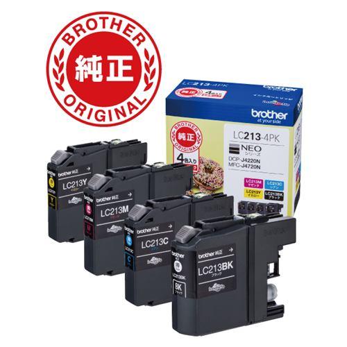インク ブラザー 純正 カートリッジ LC213-4PK インクカートリッジ(4色セット)