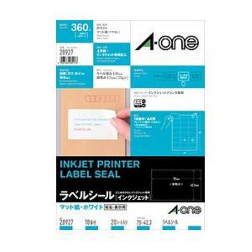 エーワン ラベルシール[インクジェット] A4判18面 上下余白付 20シート(360片) 28927