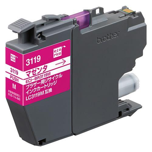 エコリカ ECI-BR3119M エコリカインク BROTHER LC3119M マゼンタ