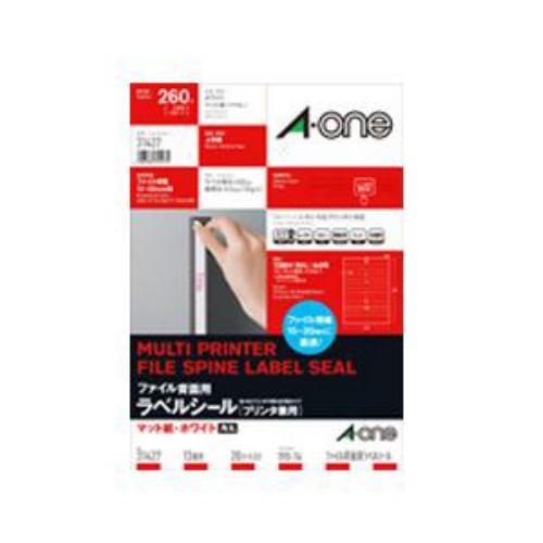 エーワン 31427 ファイル背面用ラベルシール プリンタ兼用 ( A4判 / 13面 / 四辺余白付 / 角丸 / 20シート ) ホワイト