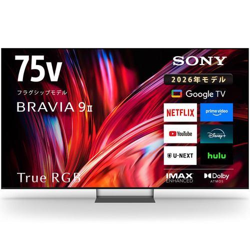 ソニー K-75XR90M2 75V型 4K液晶テレビ RGB Mini LEDバックライト採用 BRAVIA 低反射フィルム搭載
