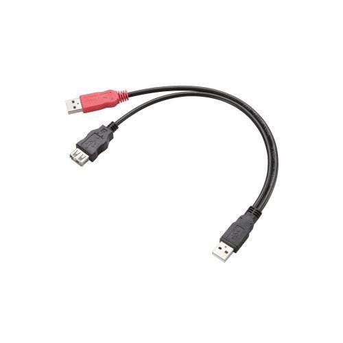 エレコム USB-AAE5DPBK ダブルパワーUSB2.0ケーブル