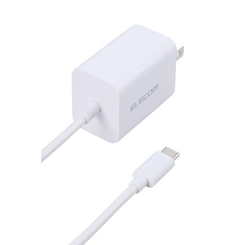 エレコム MPA-ACCP7020WH USB Power Delivery 20W AC充電器(Cケーブル一体型/2.5m)