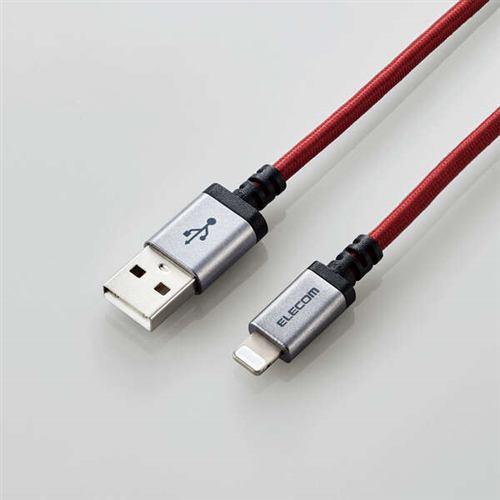 エレコム MPA-UALS20RD 高耐久Lightningケーブル 2.0m レッド