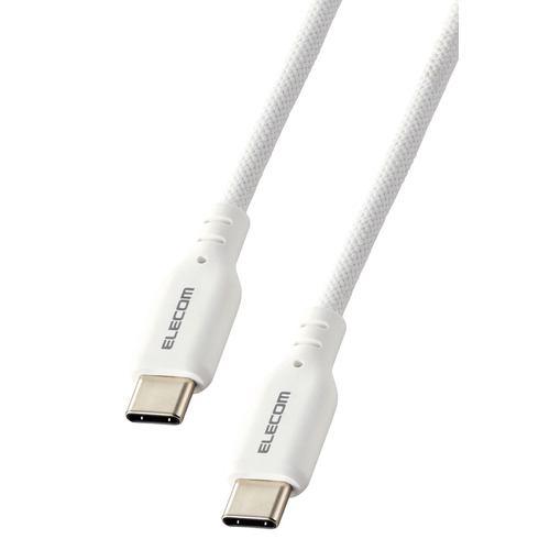 エレコム MPA-CCSSM10WH USB Type-C(TM)ケーブル シリコンメッシュタイプ 1.0m