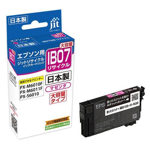 ジット JIT-EIB07MB 互換リサイクルインクカートリッジ エプソン マゼンタ