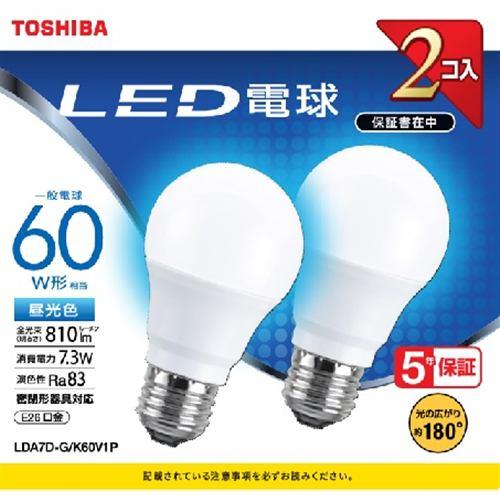 東芝 LDA7D-G/K60V1P LED電球 広配光 昼光色 60W形相当 2個入り