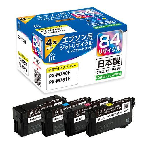 ジット JITE844P エプソン EPSON:EPSON IC4CL84 4色パック 大容量タイプ 対応 リサイクルインク