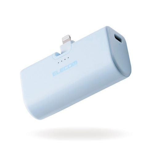 エレコム DE-C58L-5000BU 折り畳み式直挿しモバイルバッテリー(Lightning/5000mAh) ブルー