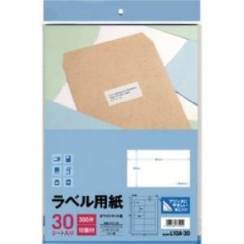 エーワン ラベル用紙 A4判 10面 30シート L10A-30