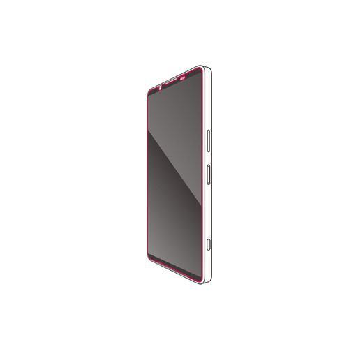 エレコム PM-X251FLGF Xperia 1 VII ( SO-51F ) ガラスフィルム 全面保護 表面硬度10H フレーム付 ブラック