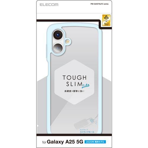 エレコム PM-G253TSLFCBU Galaxy A25 5G ( SC-53F ) ケース ハイブリッド カバー カメラレンズ保護設計 TOU