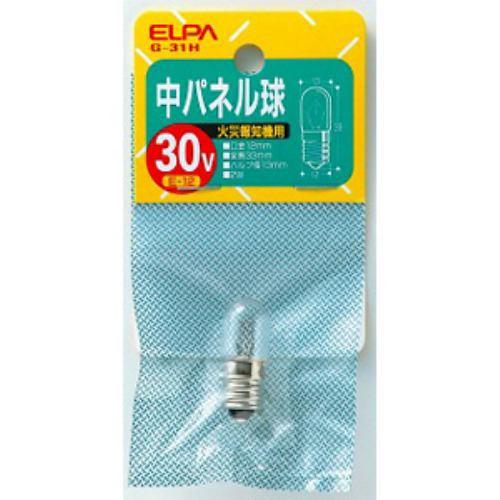 ELPA G-31H 中パネル球 30V E12 クリア