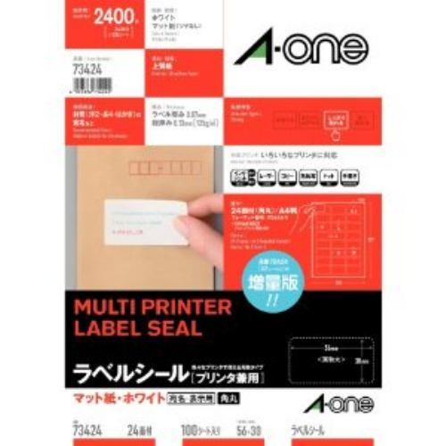 エーワン 73424 ラベルシール [プリンタ兼用] マット紙 A4サイズ 24面 100シート(2.400片)入り
