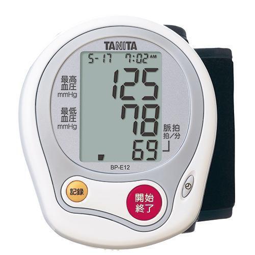 タニタ BPE12WH 手首式血圧計 ホワイト