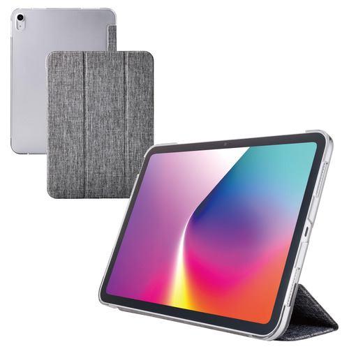 エレコム TB-A25RWVCGY iPad ケース 11インチ ( A16 )/10.9インチ 第10世代 ファブリックフラップ カバー グレー