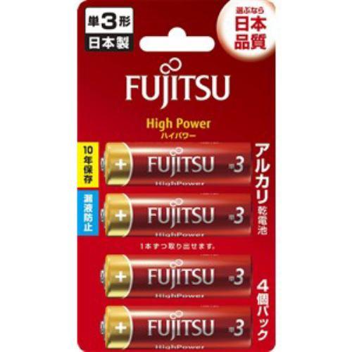 富士通 アルカリ乾電池 ハイパワータイプ (ブリスターパック) 単3形 1.5V 4個パック LR6FH(4B)