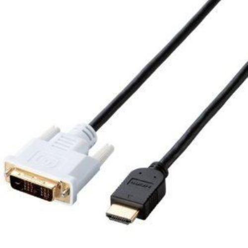 エレコム CAC-HTD15BK HDMI-DVI変換ケーブル 1.5m