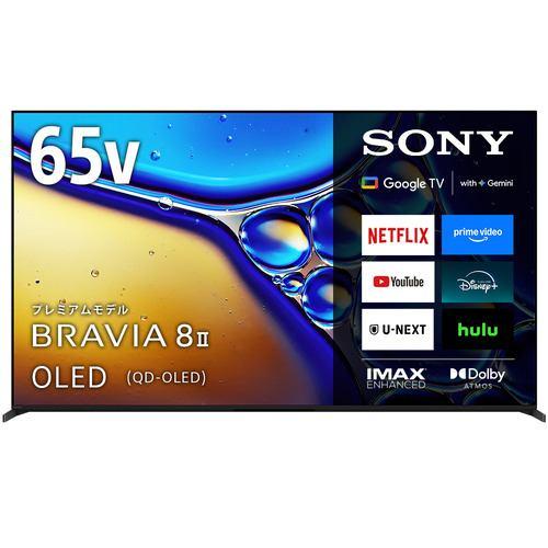 ソニー K-65XR80M2 65V型 4K 量子ドット有機ELテレビ 低反射フィルム搭載 地デジ BS・110度CS BS4K・110度CS4Kチ