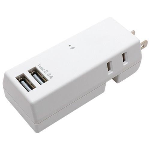 【推奨品】ミヨシ OAT24U2PWH 耐雷USBタップ 2個口2ポート2.4A 収納プラグ ホワイト