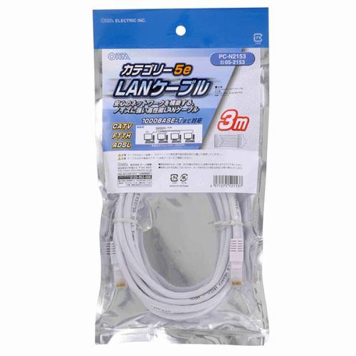 オーム電機 PC-N2153 LANケーブル カテゴリー5e 3m