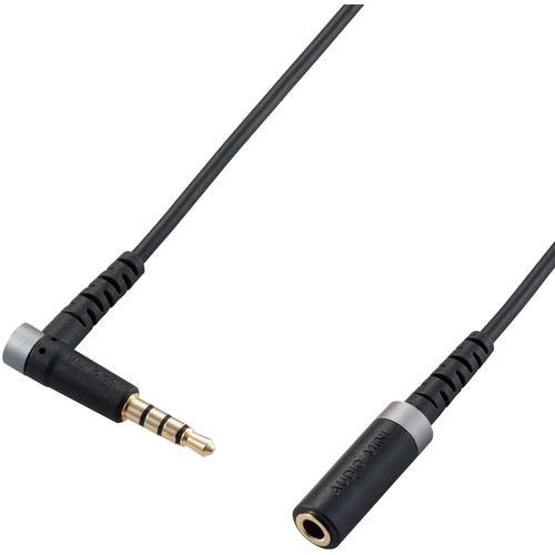 エレコム EHP-35ELS4P20BK マイク対応オーディオ延長ケーブル/高耐久/2m/ブラック EHP35ELS4P20BK