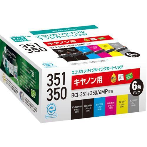 エコリカ ECI-C351-6P リサイクルインクカートリッジ 6色パック