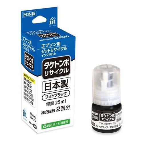 ジット JIT-ETAKB-R 互換リサイクルインクボトル エプソン タケトンボ互換 25ml フォトブラック