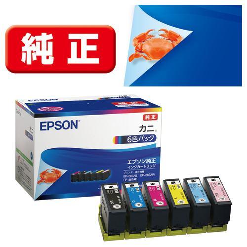 EPSON KNI-6CL インクカートリッジカニ 6色パック