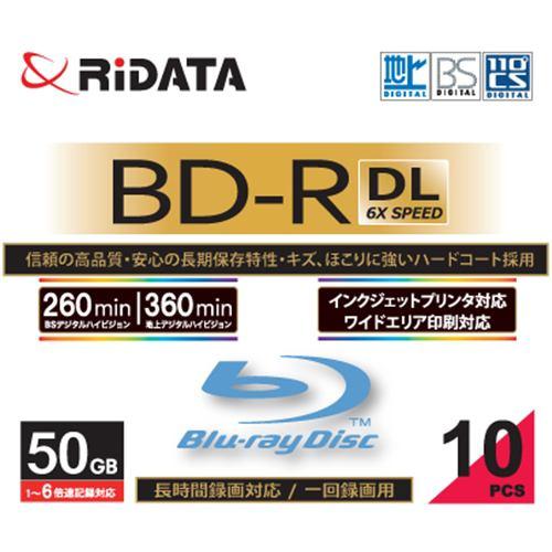 RiDATA BDR260PW6X10PSCA 一回録画用BD-R(DL) ワイドプリントレーベルディスク 1～6倍速 50GB 10枚スリムケース