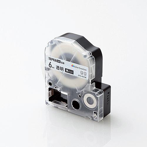 カラークリエーション CTC-KST6K キングジム「テプラ」PROシリーズ用テープカートリッジ(透明テープ/黒文字/6mm)