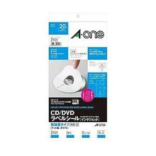 29121 CD/DVDラベル・マット紙タイプ(A4変形サイズ・2面・10シート)
