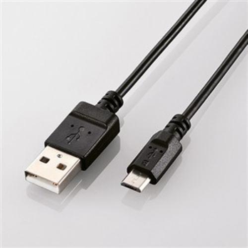 エレコム エコUSB2.0ケーブル(A-microBタイプ) 0.6m U2C-JAMB06BK