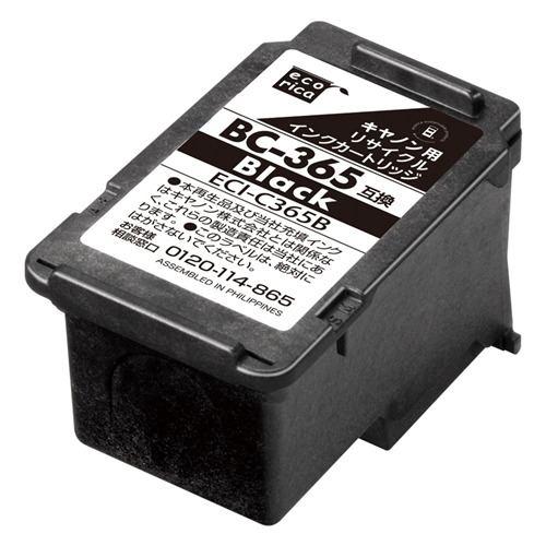 【推奨品】エコリカ ECI-C365B CANON BC-365 互換リサイクルインクカートリッジ 残量表示機能付 ブラック