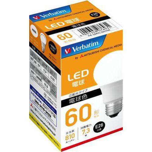 バーベイタム(Verbatim) LDA7L-G/LCV2 LED電球 60W相当 電球色