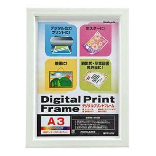 ナカバヤシ フ-DPW-A3-W デジタルプリントフォトフレーム A3/B4判 ホワイト