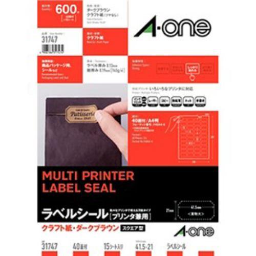 エーワン 31747 ラベルシール クラフト ダークブラウン スクエア型 40面
