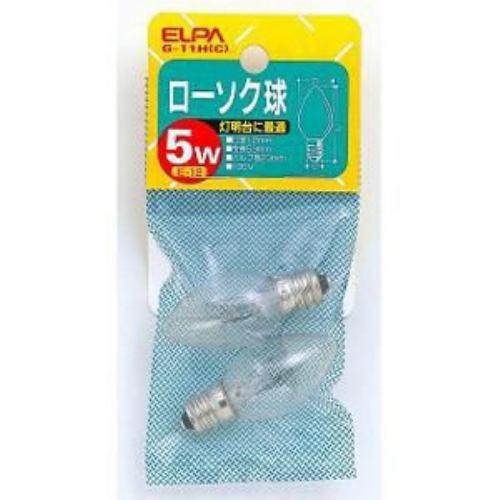ELPA G-11H(C) ローソク球 5W E12 クリア 2個入