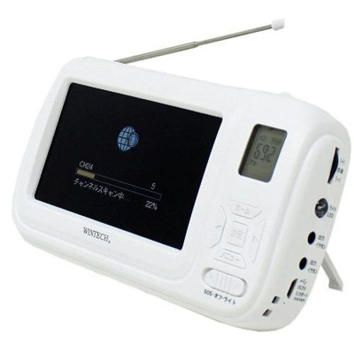 WINTECH TVR-L38R AM/FM搭載(手回し充電対応)ポータブルワンセグテレビ ホワイト