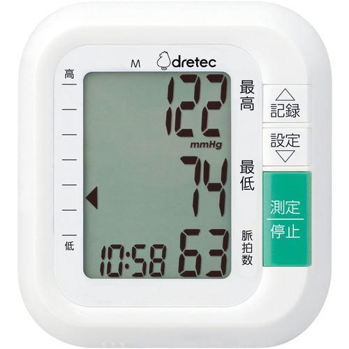 dretec BM-110WT 手首式血圧計 ホワイト BM110WT