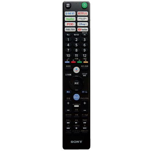 ソニー ZZ-RMFTX461J テレビ用リモコン