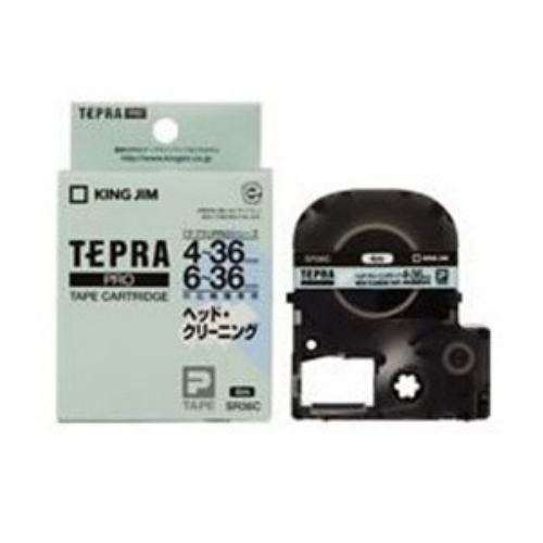 キングジム ヘッドクリーニングテープ(4～36mm幅対応) SR36C