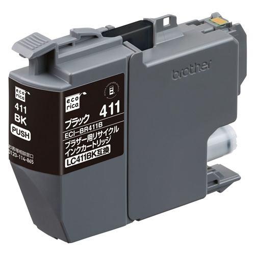 【推奨品】エコリカ ECI-BR411B brother LC411BK 互換リサイクルインクカートリッジ 残量表示機能付 ブラック