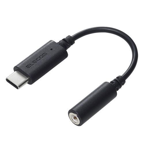 エレコム MPA-C35DBK2 USB Type-C - 3.5mm変換ケーブル スマホ等対応 ブラック