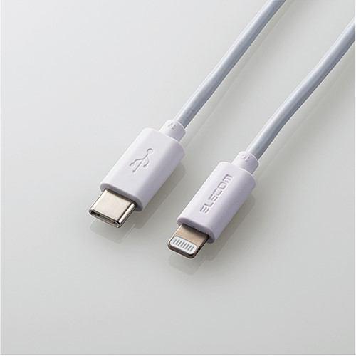 エレコム MPA-CL10WH USB-C to Lightningケーブル(スタンダード)1.0m