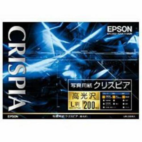 エプソン KL200SCKR 【純正】L判写真用紙 200枚