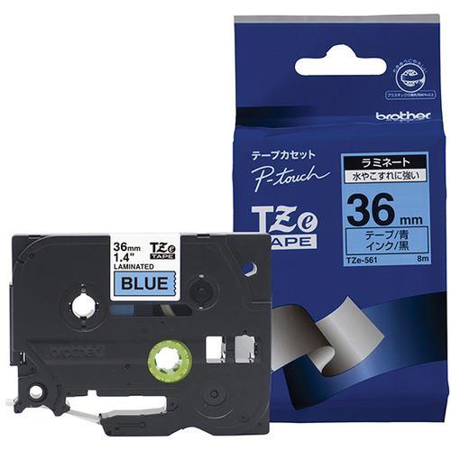 ブラザー ラベルライター用ラミネートテープ 36mm幅黒文字/青 TZe-561