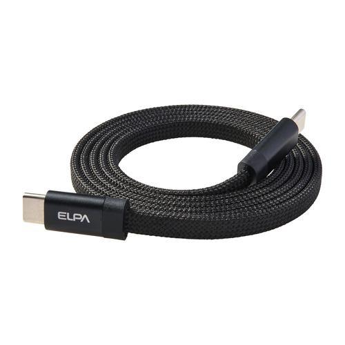 ELPA MCAFCC1060BK マグネットケーブル コードが絡まない USB-C to Cケーブル 1m